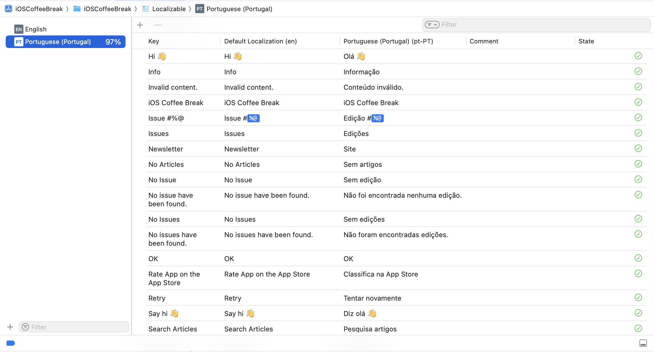 Adding localizable text to the string catalog.