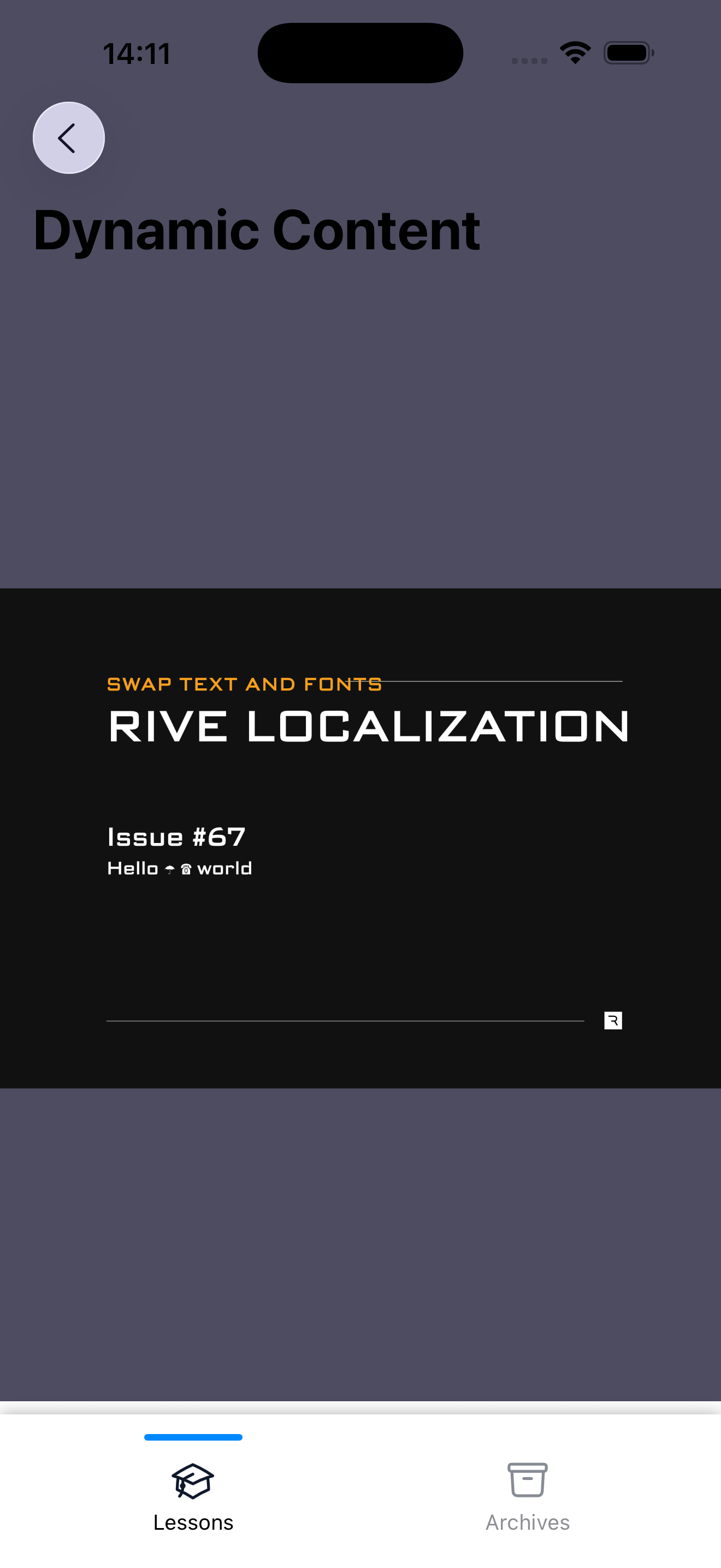 App displaying a Rive animation with fallback font support.