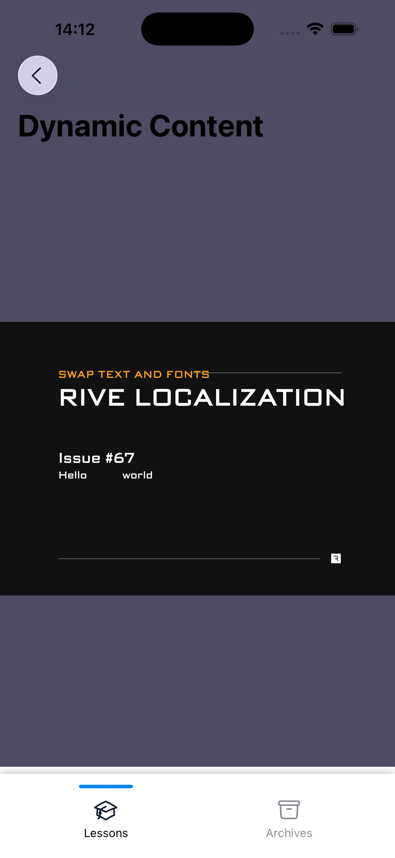 App displaying a Rive animation without fallback font support.
